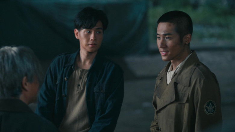 Still image for Defying the Storm season 1 episode 33: Episode 33 Still image for Defying the Storm season 1 episode 33: Episode 33