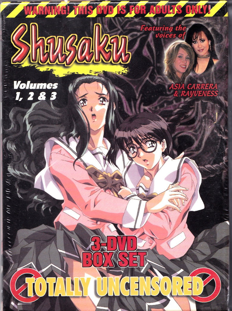Shusaku The Letch — image 6