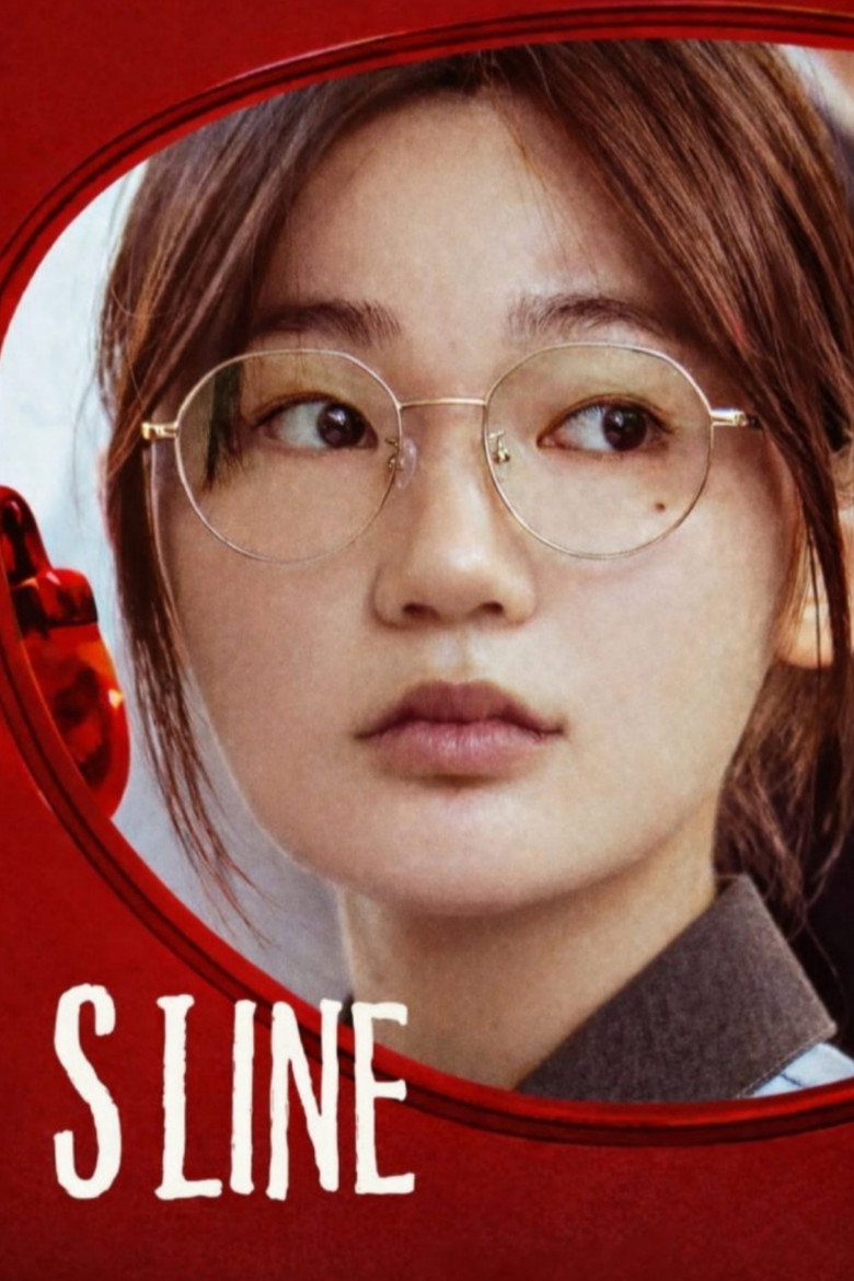 Póster la Serie