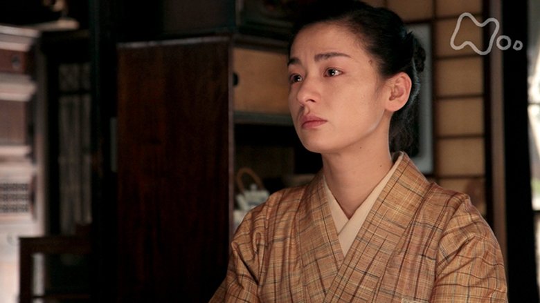 Still image for Carnation season 1 episode 76: Episode 76 Still image for Carnation season 1 episode 76: Episode 76