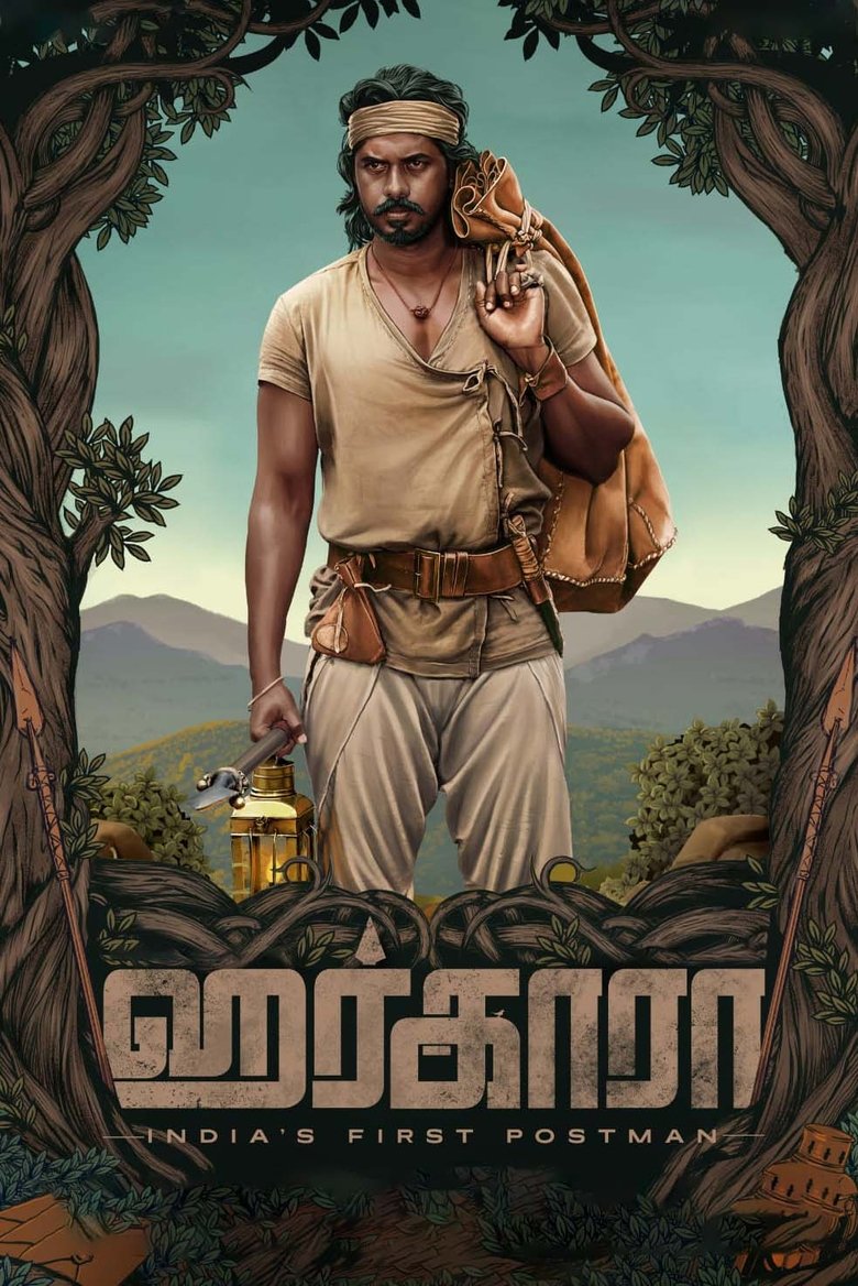 Harkara main poster