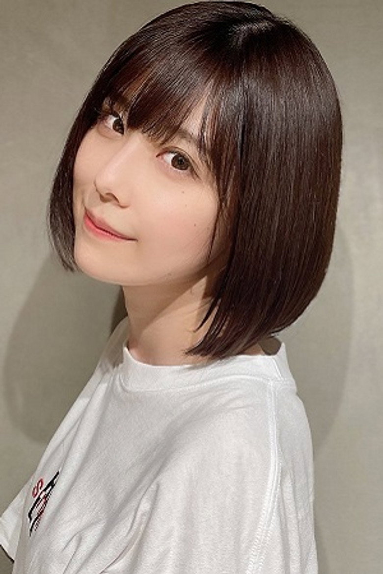 Airi Arimura portrait