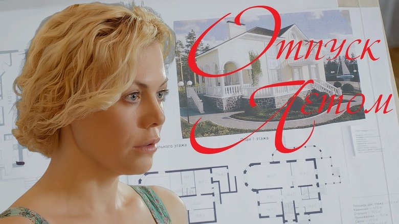 Gallery image from fJBzzwPc3UdINdtR3IwxDOCHNK8.jpg