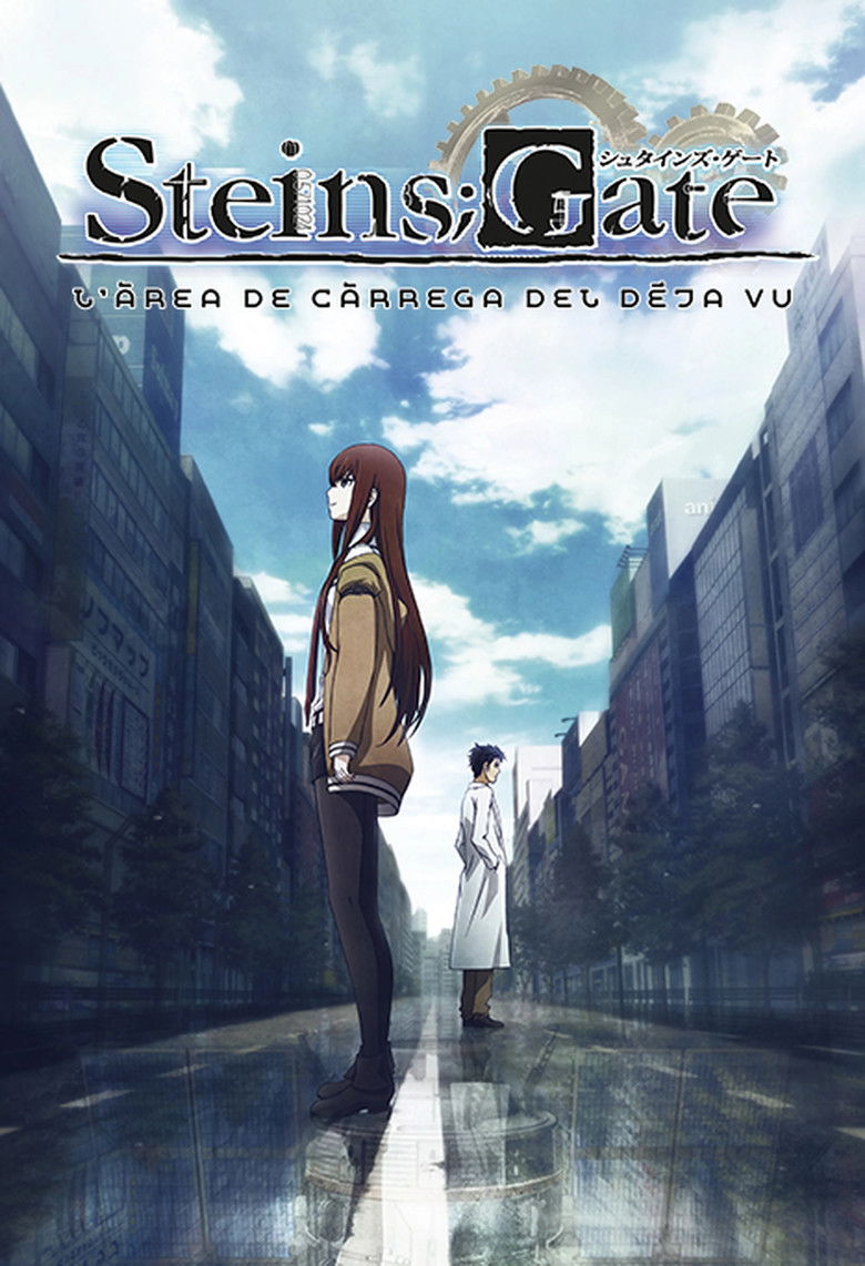Imatge de Steins gate: L’àrea de càrrega del déjà-vu
