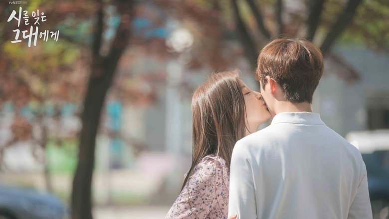 Still image for A Poem A Day season 1 episode 12: Episode 12 Still image for A Poem A Day season 1 episode 12: Episode 12