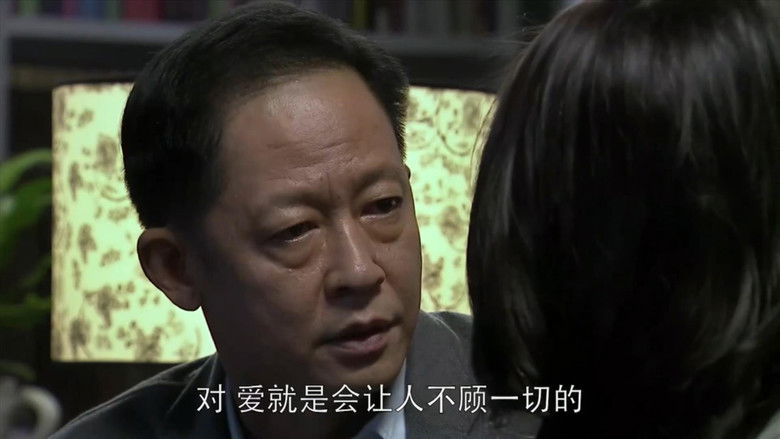 Still image for Green Porcelain season 1 episode 18: Episode 18