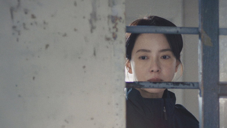 만남의 집 1