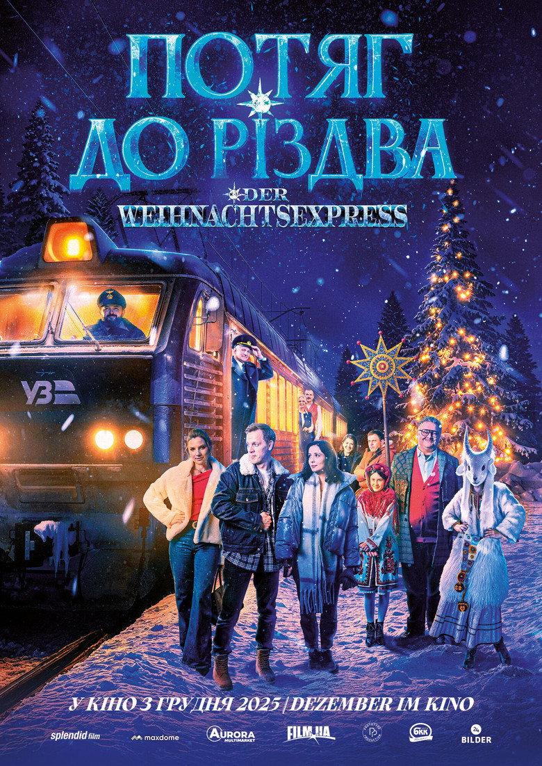 Filmplakat zu Der Weihnachtsexpress