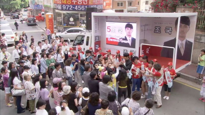 Still image for City Hall season 1 episode 13: Episode 13 Still image for City Hall season 1 episode 13: Episode 13