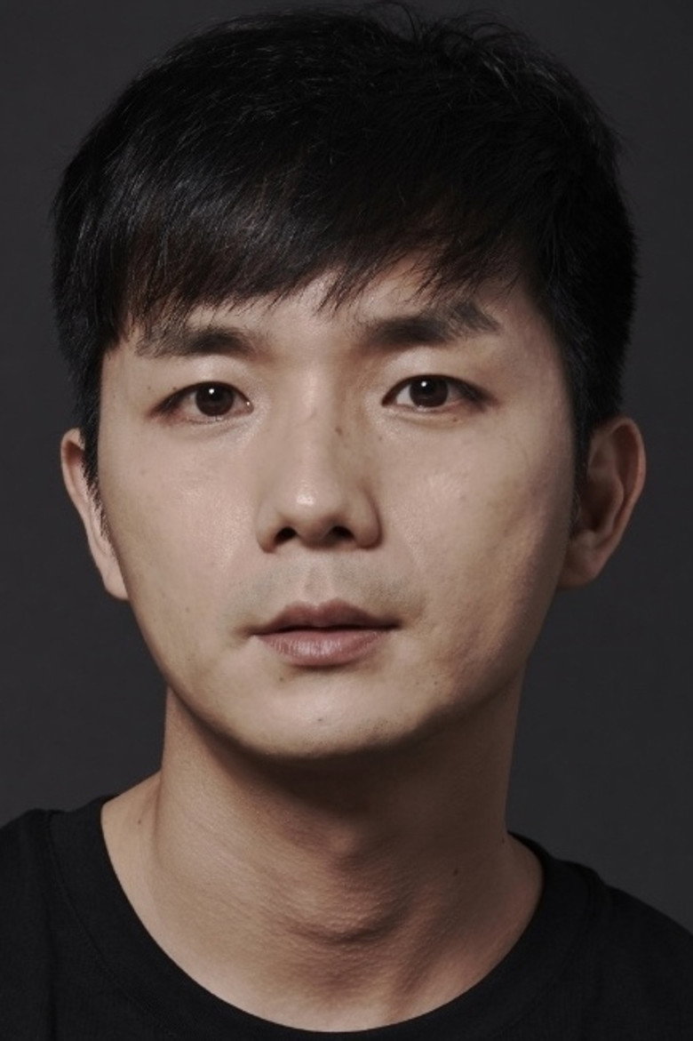 An Joong-kwon portrait