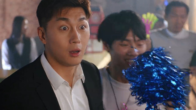 Still image for Dream Chaser League season 1 episode 11: Episode 11