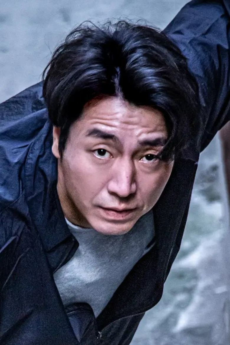 Lee Ji-wan portrait