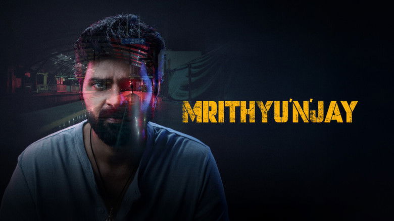 Mrithyunjay Photo 4