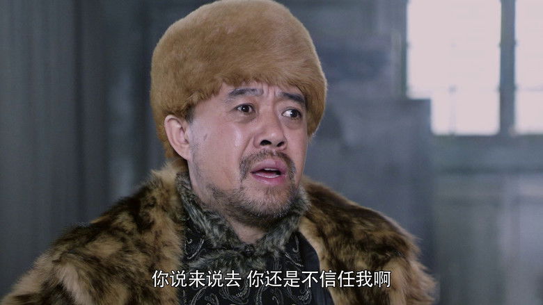 Still image for Battlefield Gun King season 1 episode 35: Episode 35