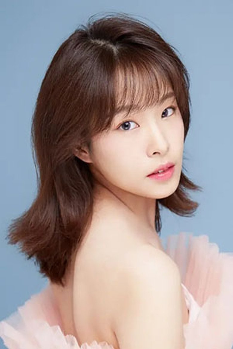 Ảnh Si Xi