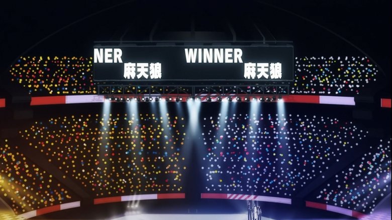 Still image for HYPNOSISMIC -Division Rap Battle- Rhyme Anima season 1 episode 11: No pain, no gain. Still image for HYPNOSISMIC -Division Rap Battle- Rhyme Anima season 1 episode 11: No pain, no gain.