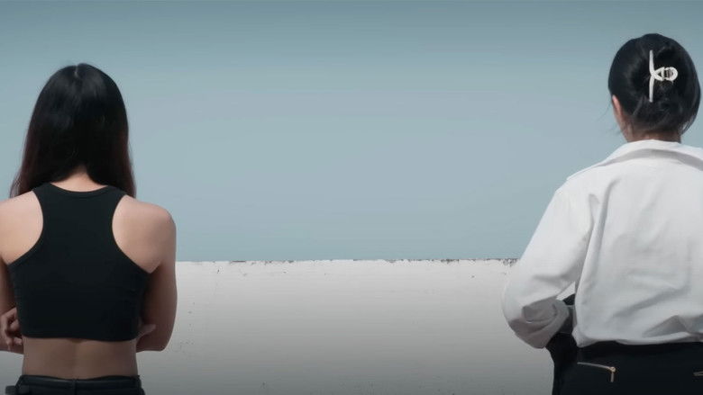 Imatge de Les Frontièr