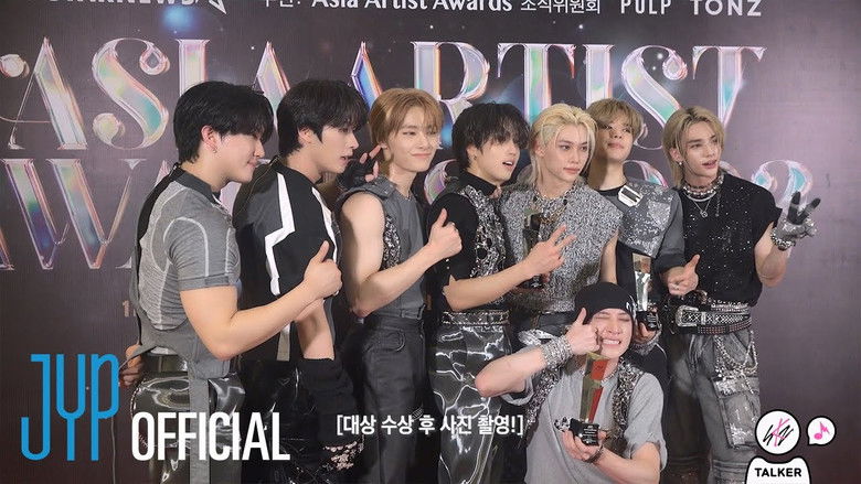 Still image for SKZ-TALKER season 1 episode 61: [SKZ-TALKER] Ep. 61