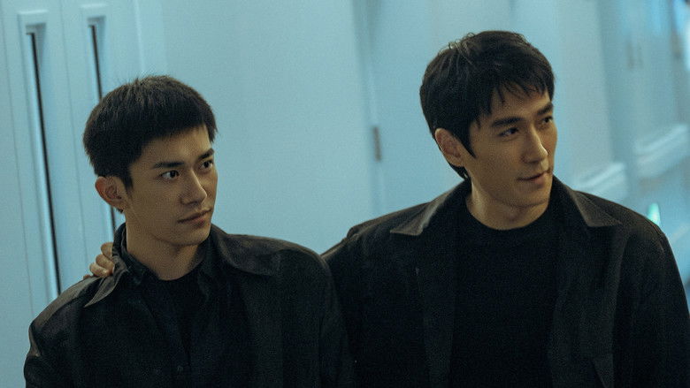 Imatge de 惊蛰无声