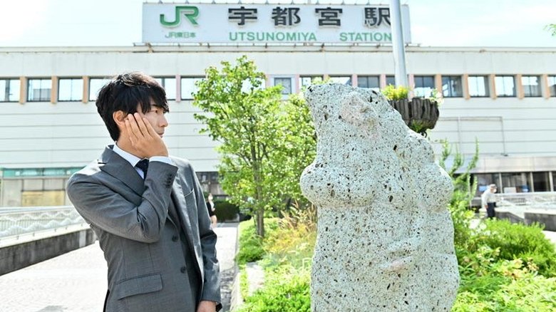 Still image for Izakaya Shinkansen season 1 episode 4: Episode 4 Still image for Izakaya Shinkansen season 1 episode 4: Episode 4