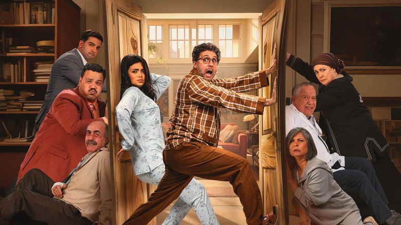 مسلسلات عربية: أشغال شقة