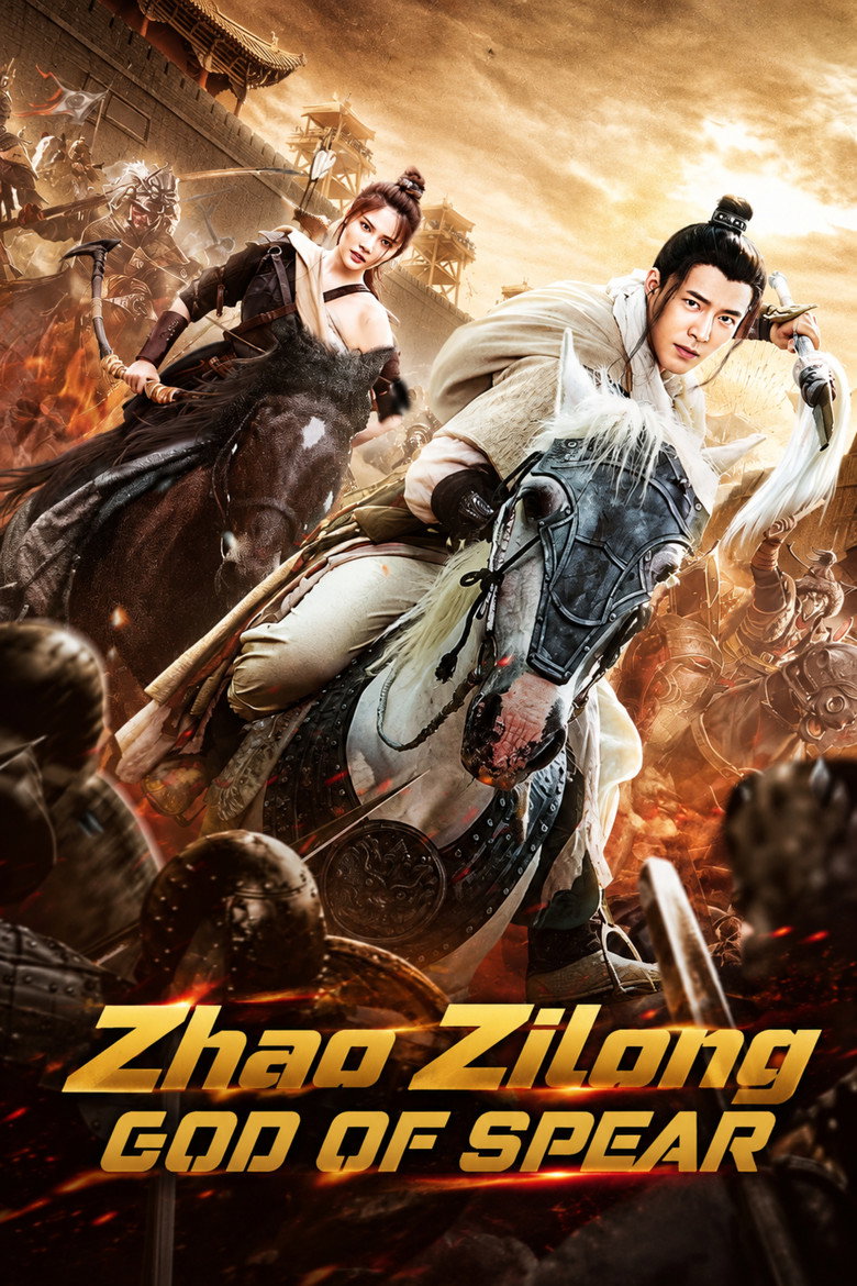 Zhao Zilong God of Spear (2022) WEB-DL Dual Audio Hindi ORG + Chinese Full Movie 480p 720p 1080p