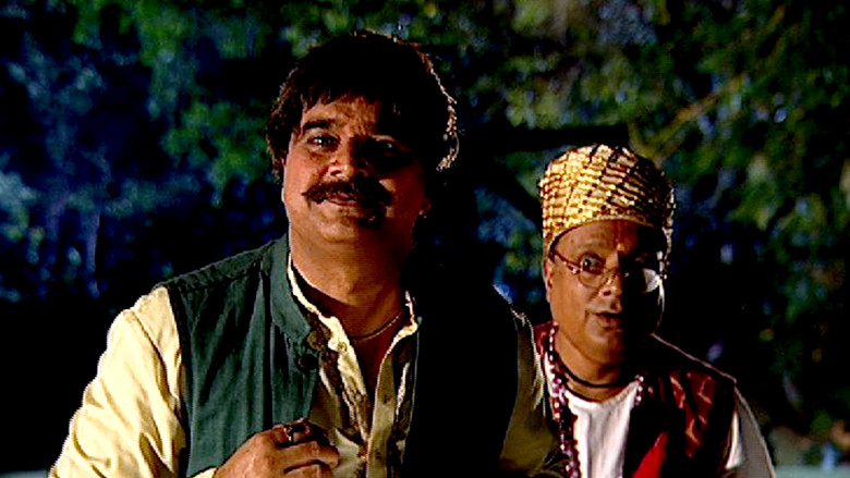 Still image for F.I.R. season 1 episode 588: Chautala's Nautanki In Thakur's Haveli