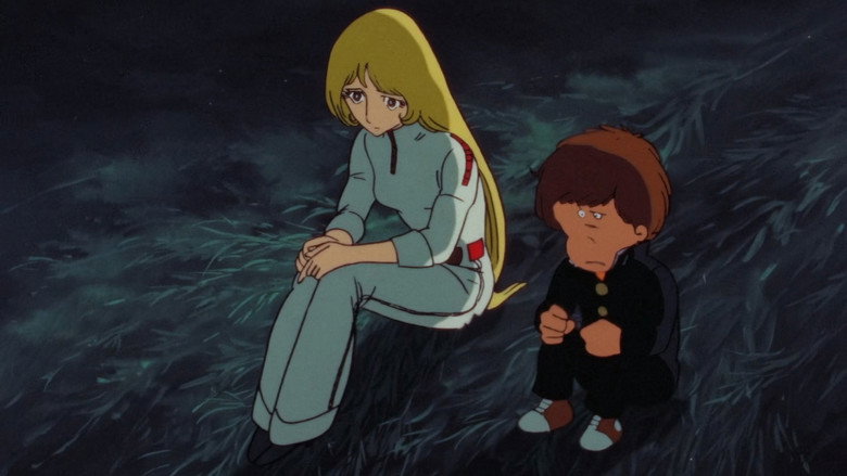 Still from 新竹取物語 1000年女王 - ซีซัน 1 ตอน 2