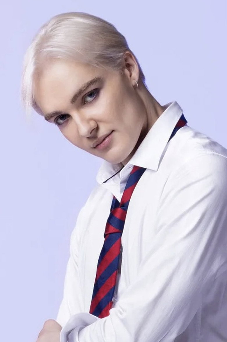 Mileo portrait