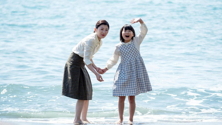 Still image for The Tiger and Her Wings season 1 episode 96: Episode 96 Still image for The Tiger and Her Wings season 1 episode 96: Episode 96