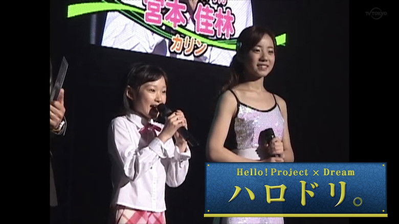 Still image for Hello! Project x Dream season 1 episode 9: ep 9