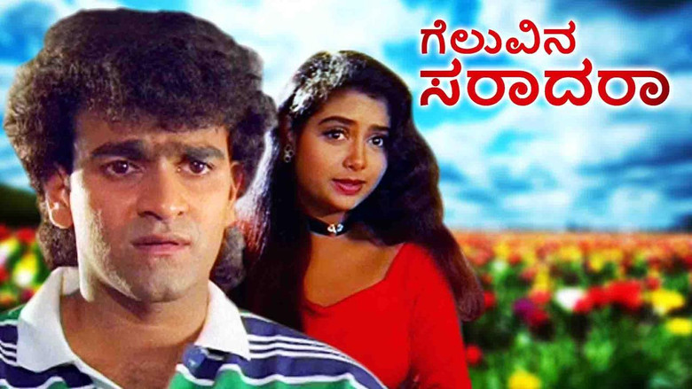 Gallery image from fMFTUk2JSPYVTJ1deMyRMPjlMnm.jpg