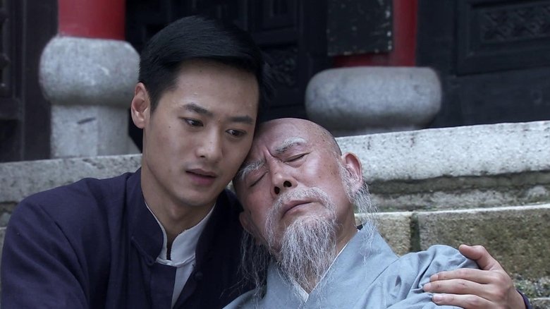 Still image for 大汉口 season 1 episode 25: Episode 25