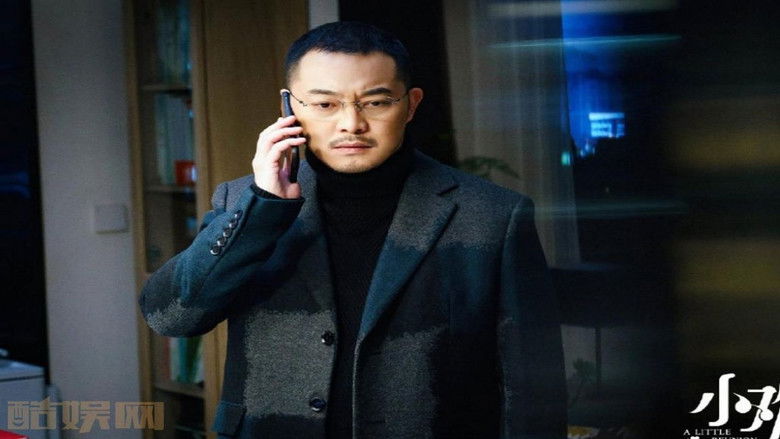 Still image for A Little Reunion season 1 episode 44: Episode 44 Still image for A Little Reunion season 1 episode 44: Episode 44