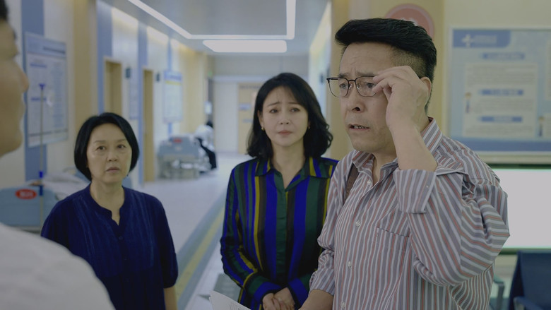 Still image for The White Castle season 1 episode 3: Episode 3 Still image for The White Castle season 1 episode 3: Episode 3