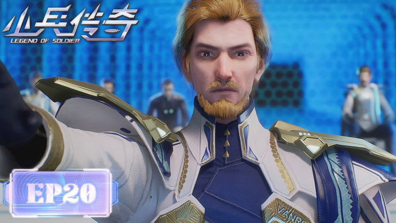 Still image for Legend of Soldier season 1 episode 20: Episode 20