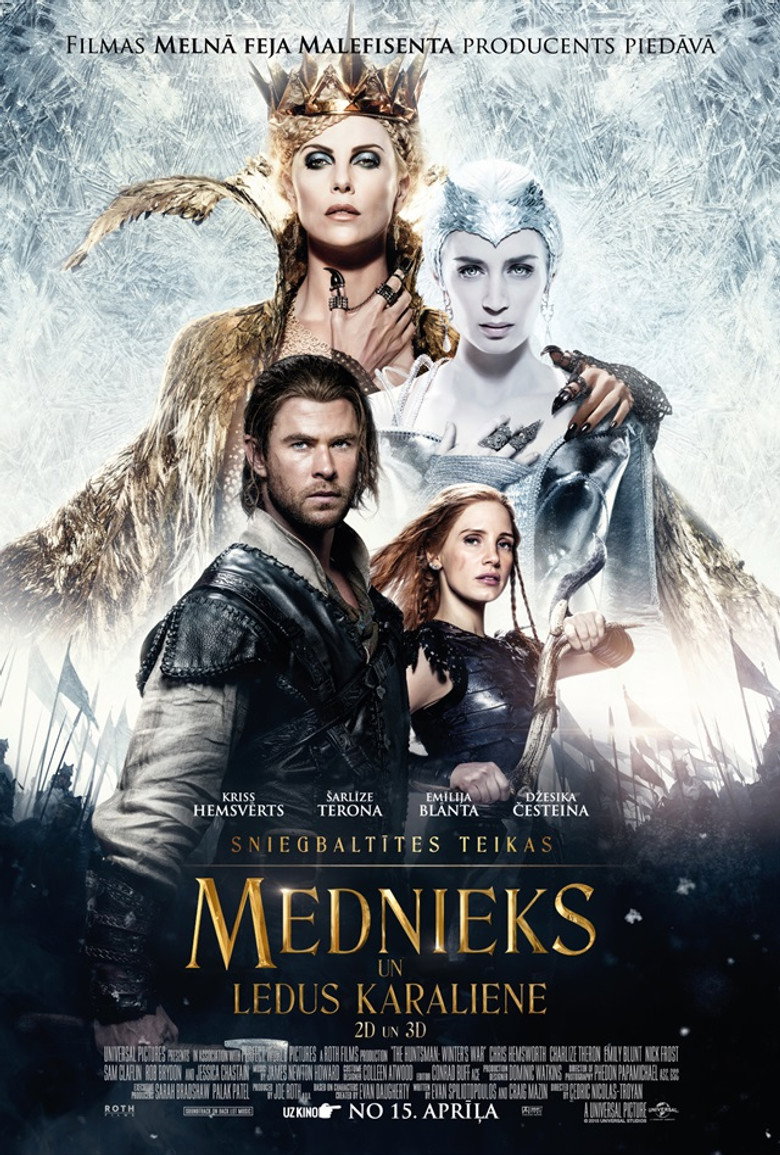 Mednieks un Ledus karaliene (2016)