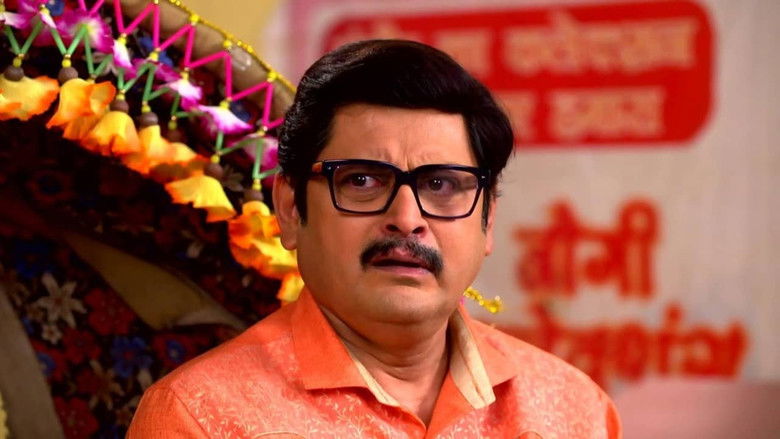 Aunt Khajuri's Spirit Possesses Vibhuti