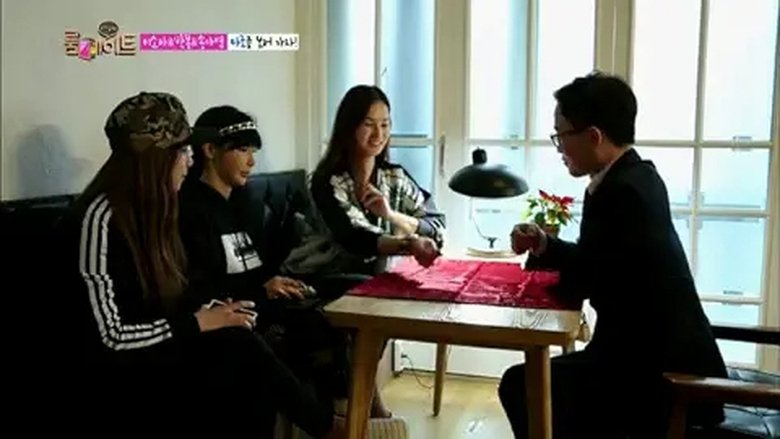 Still image for Roommate season 1 episode 3: Love is an open door Still image for Roommate season 1 episode 3: Love is an open door
