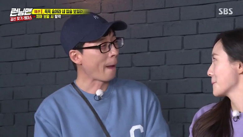 איש רץ עונה 1 פרק 475 לצפייה ישירה