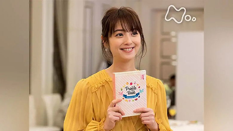 Still image for Daisy Luck season 1 episode 1: Episode 1 Still image for Daisy Luck season 1 episode 1: Episode 1