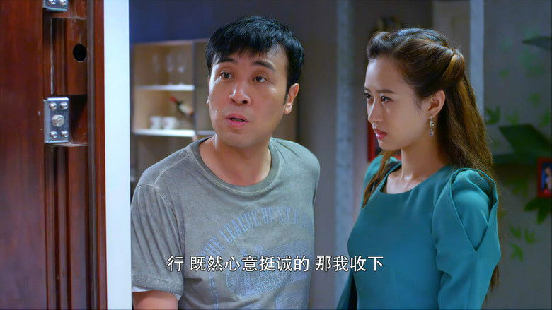 Still image for Domino Effect of Love season 1 episode 9: Episode 9