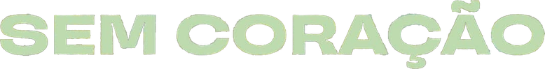 Без сердца