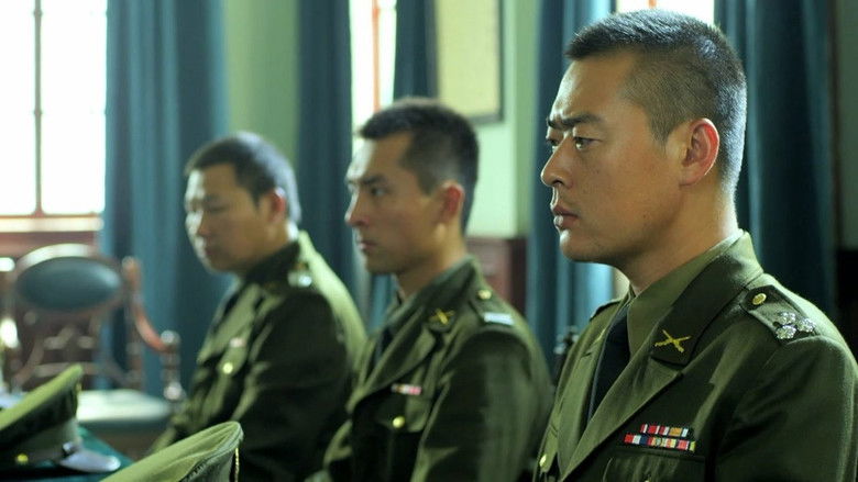 Still image for 二毛驴传奇 season 1 episode 39: Episode 39