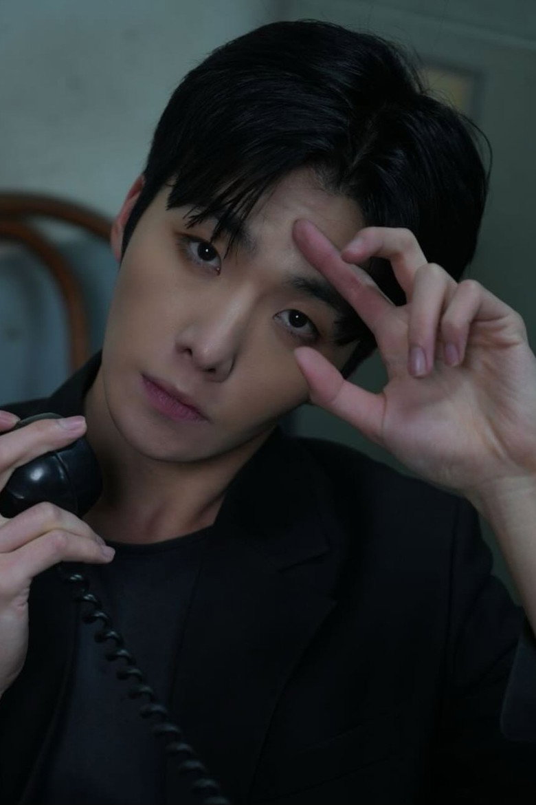 Lee Seung-noh photo 6