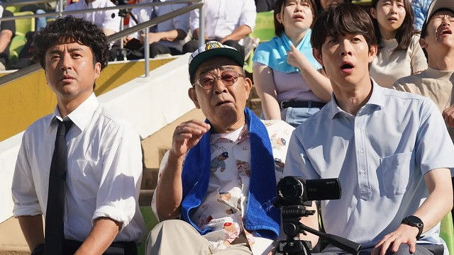 Still image for Draft King season 1 episode 10: Episode 10 Still image for Draft King season 1 episode 10: Episode 10