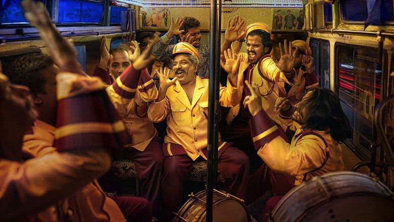 Медиа изображение