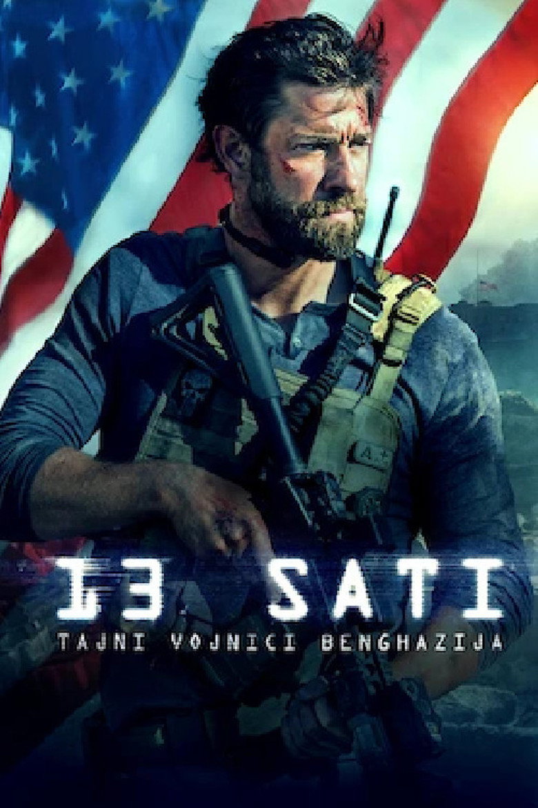 13 sati: Tajni vojnici Benghazija (2016)