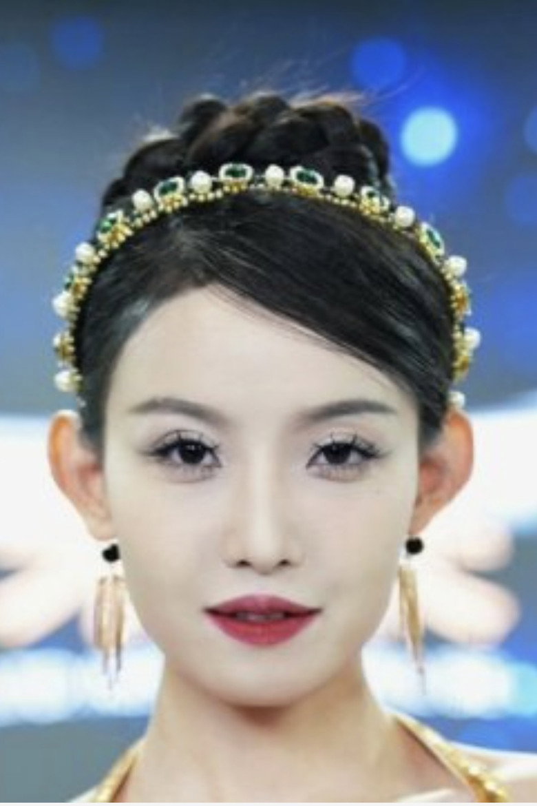 Yi Mian