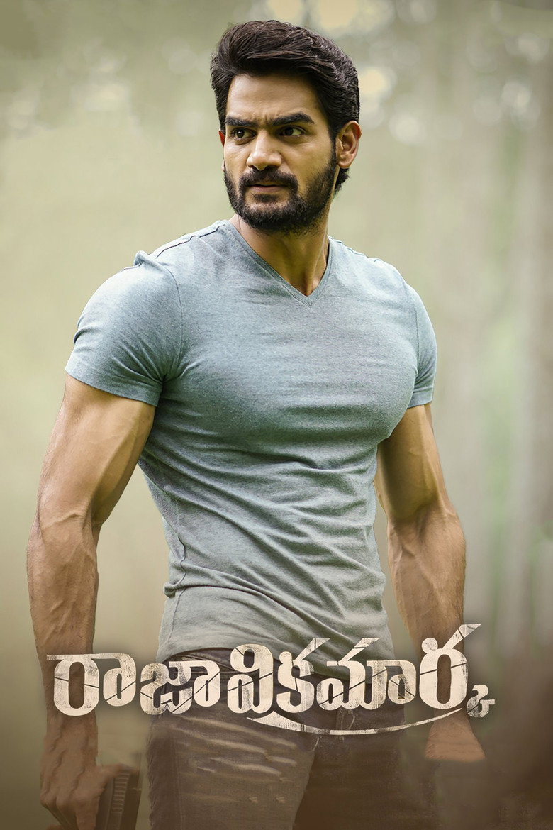 Raja Vikramarka (2021) WEB-DL Dual Audio [Hindi ORG. + Telugu] Full Movie 480p [450MB] | 720p [1.2GB] | 1080p [2.2GB]